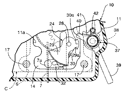 Une figure unique qui représente un dessin illustrant l'invention.